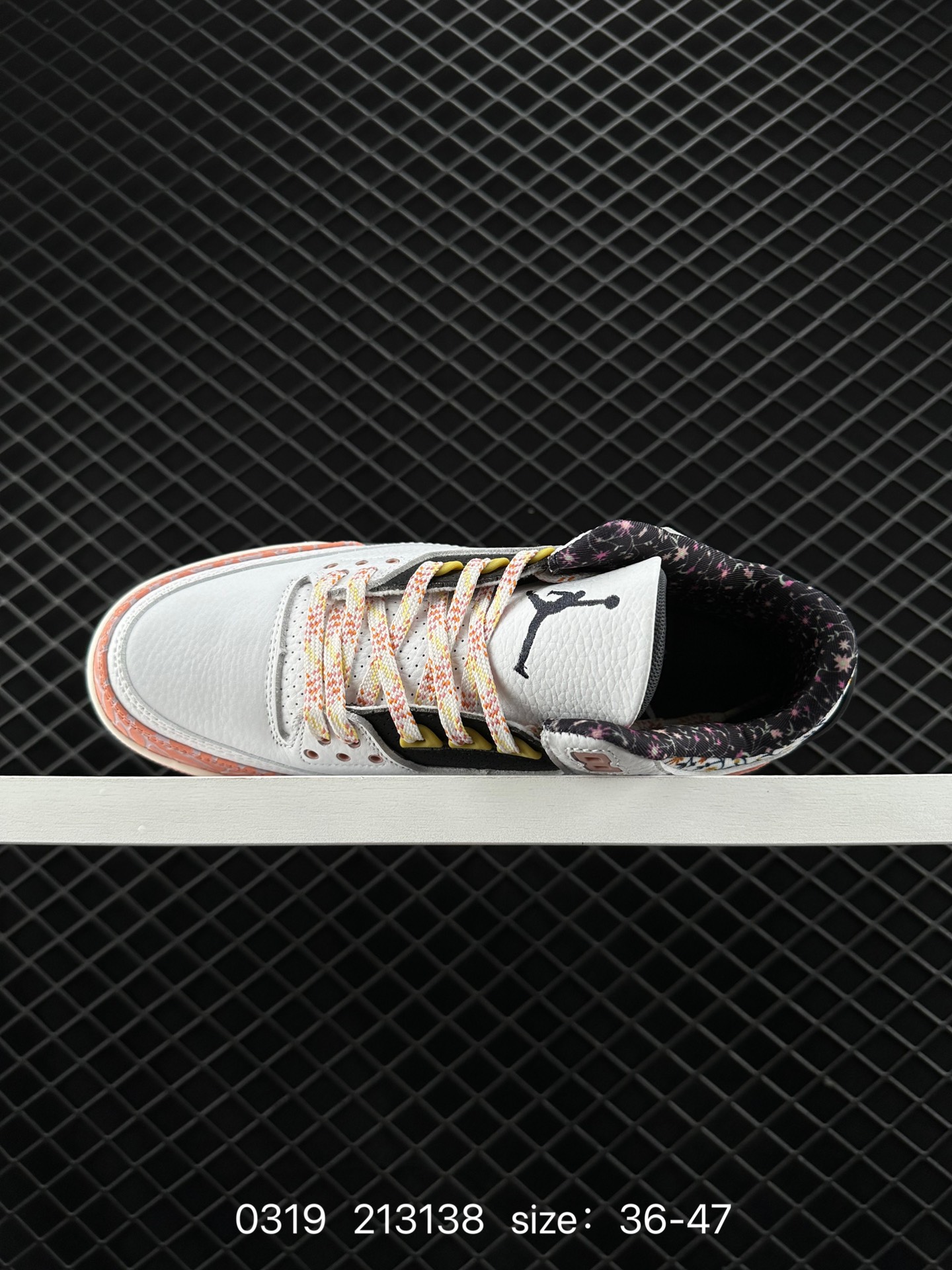 Nike Air Jordan 3 Retro SE